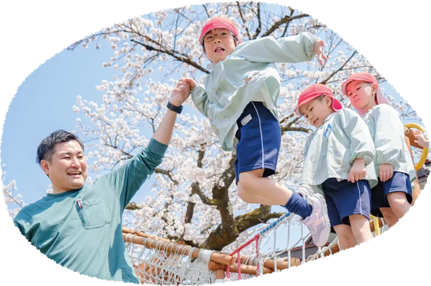 子どもの「できた！」を、一緒に喜べる。